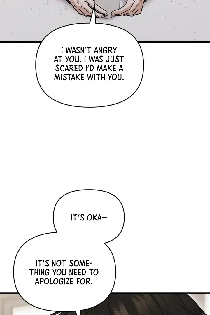 For a Hungry Omega Chapter 13 page 97 - 