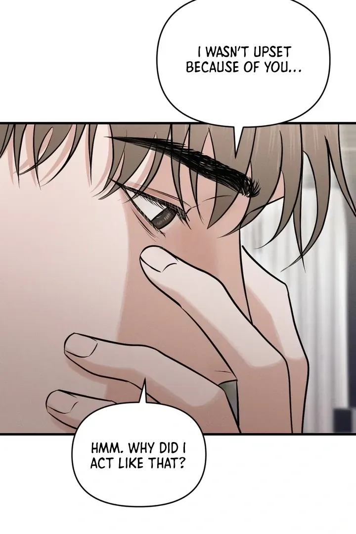 For a Hungry Omega Chapter 13 page 99 - 