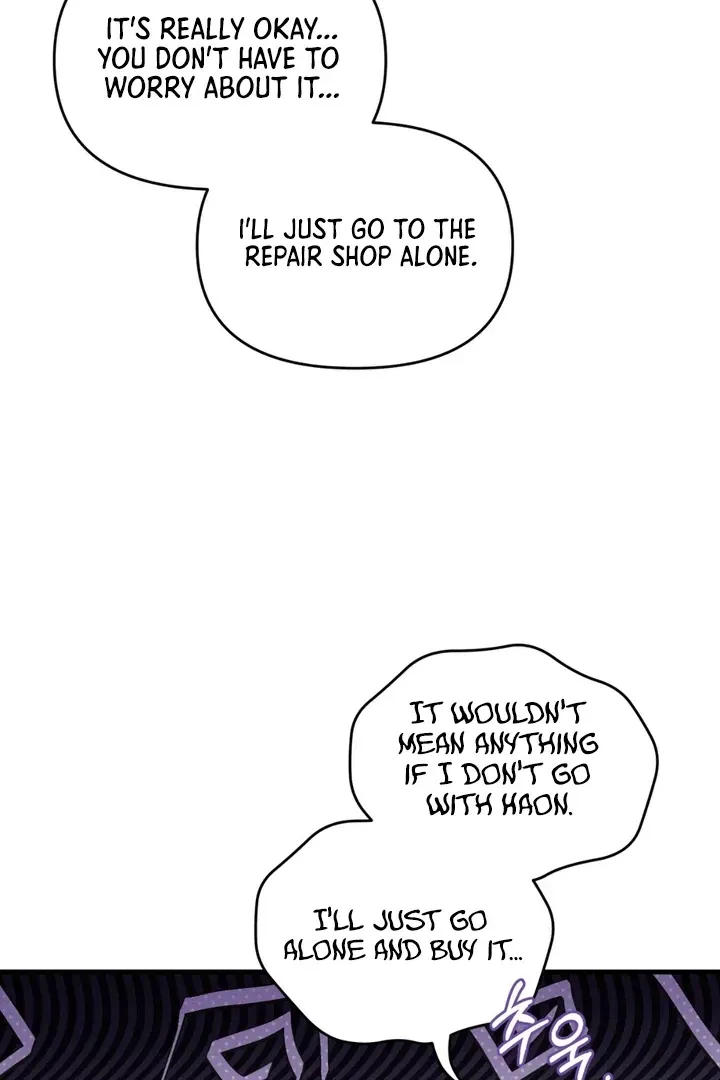 For a Hungry Omega Chapter 14 page 11 - 