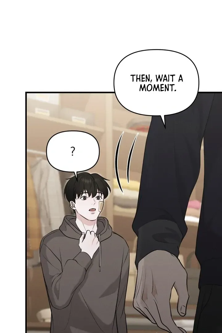For a Hungry Omega Chapter 14 page 16 - 