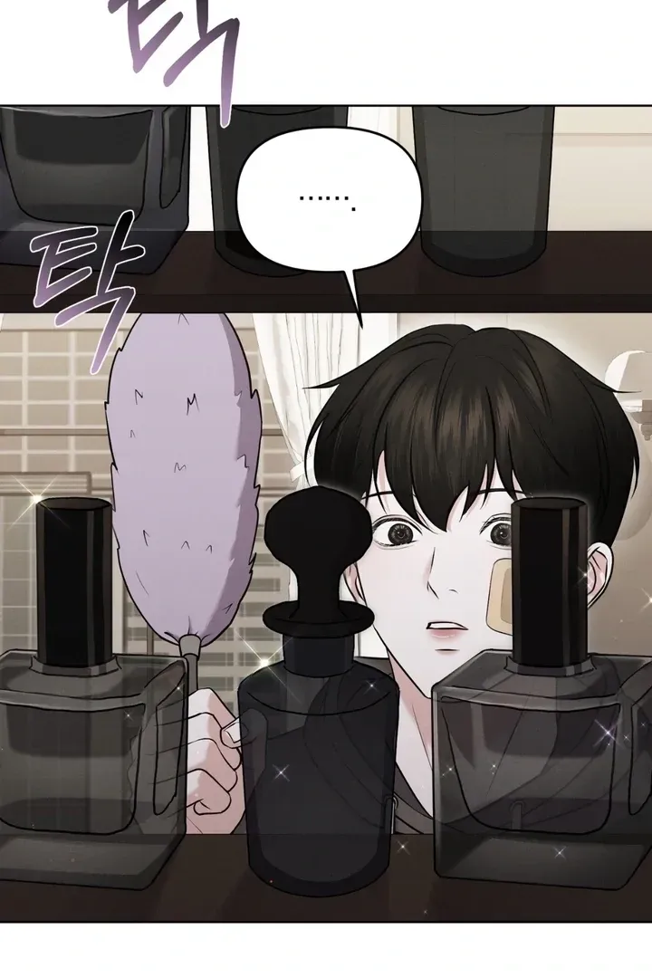 For a Hungry Omega Chapter 14 page 4 - 