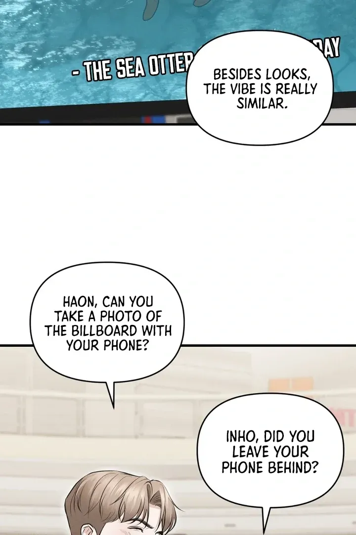 For a Hungry Omega Chapter 14 page 32 - 