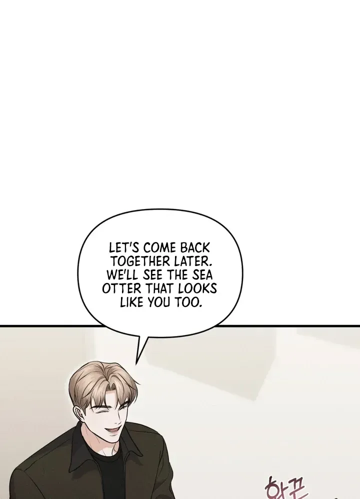 For a Hungry Omega Chapter 14 page 42 - 