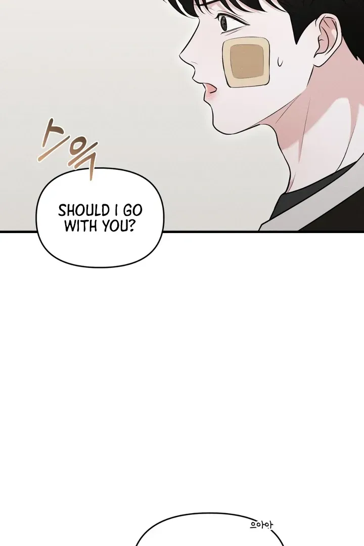For a Hungry Omega Chapter 14 page 47 - 