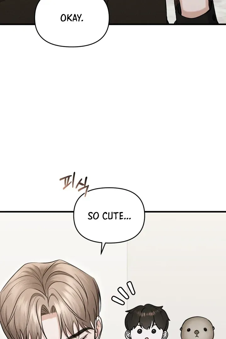 For a Hungry Omega Chapter 14 page 50 - 