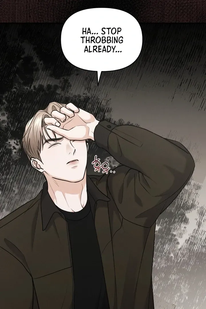 For a Hungry Omega Chapter 14 page 53 - 