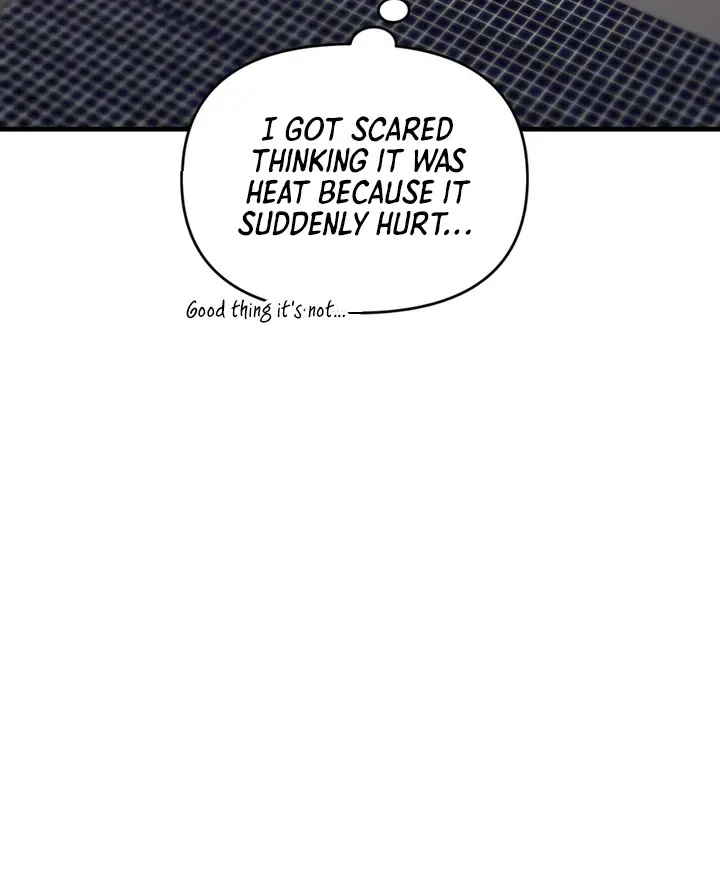 For a Hungry Omega Chapter 14 page 57 - 