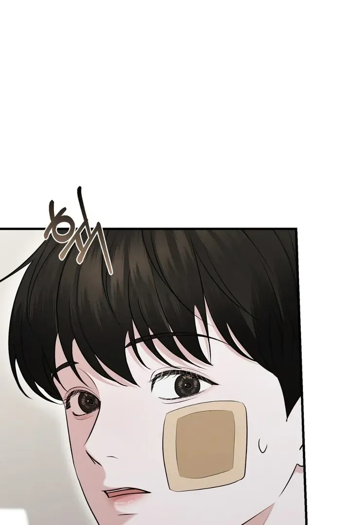 For a Hungry Omega Chapter 14 page 59 - 