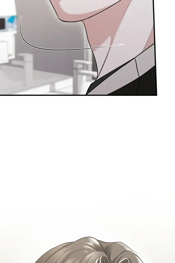 For a Hungry Omega Chapter 14 page 60 - 