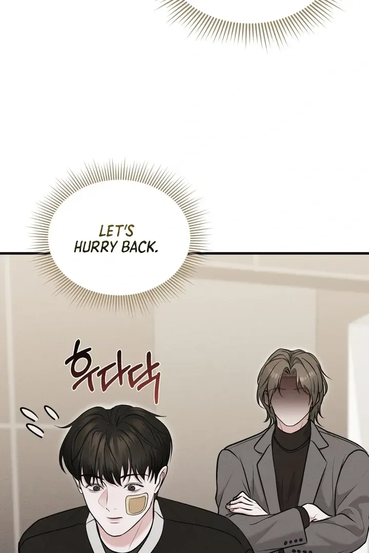 For a Hungry Omega Chapter 14 page 68 - 