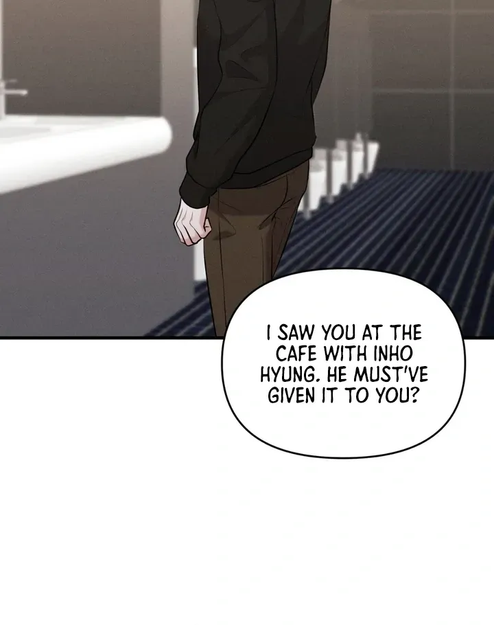 For a Hungry Omega Chapter 14 page 71 - 