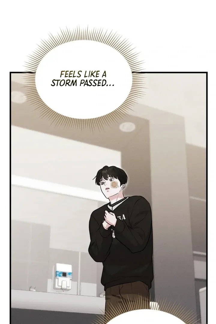 For a Hungry Omega Chapter 14 page 81 - 