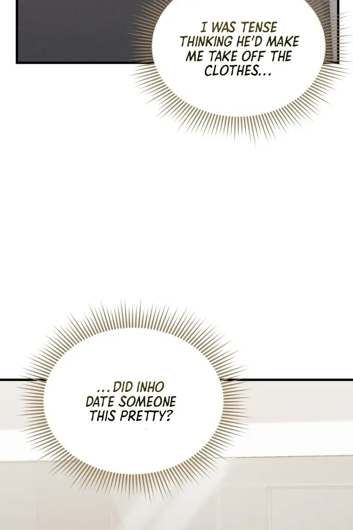 For a Hungry Omega Chapter 14 page 82 - 