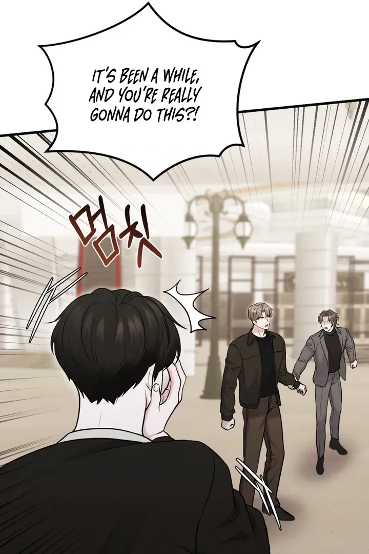 For a Hungry Omega Chapter 14 page 86 - 