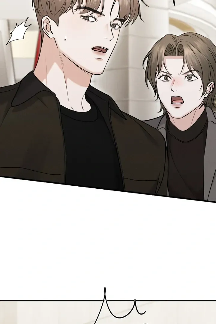 For a Hungry Omega Chapter 14 page 88 - 