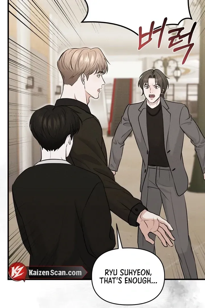 For a Hungry Omega Chapter 14 page 94 - 
