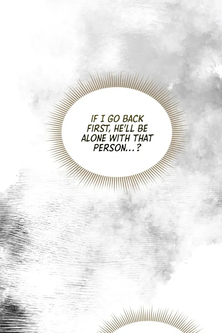 For a Hungry Omega Chapter 14 page 95 - 
