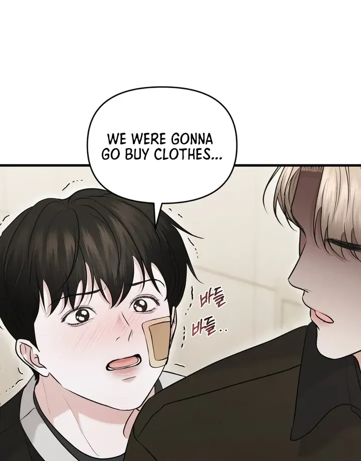 For a Hungry Omega Chapter 14 page 97 - 