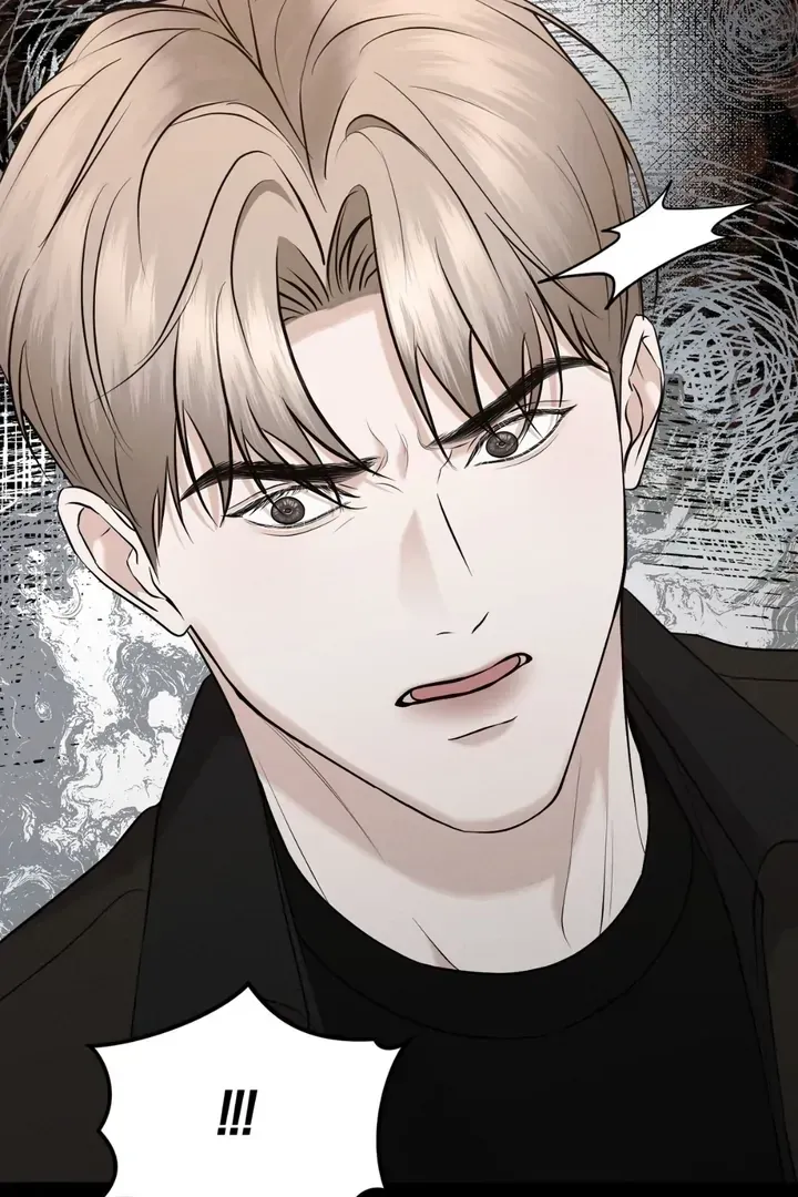For a Hungry Omega Chapter 15 page 101 - 