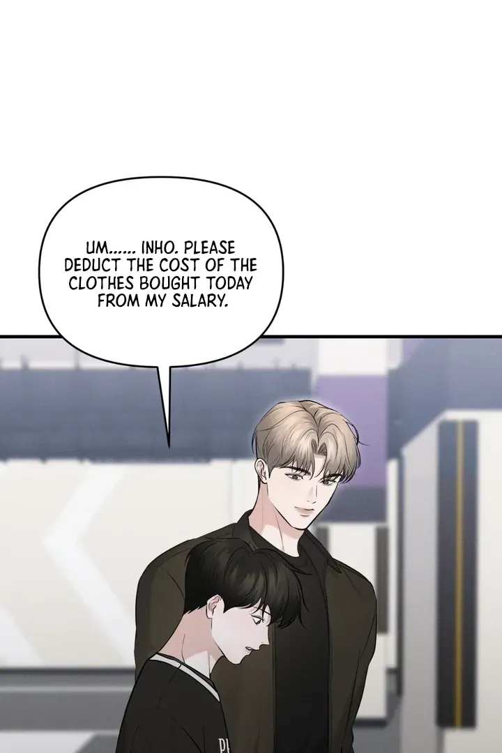 For a Hungry Omega Chapter 15 page 19 - 