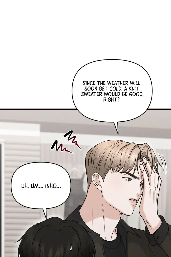For a Hungry Omega Chapter 15 page 4 - 