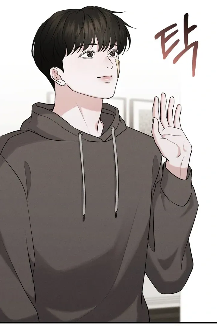For a Hungry Omega Chapter 15 page 33 - 