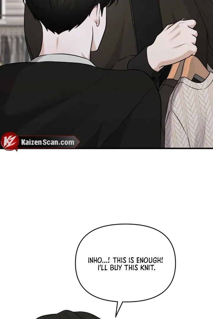 For a Hungry Omega Chapter 15 page 5 - 