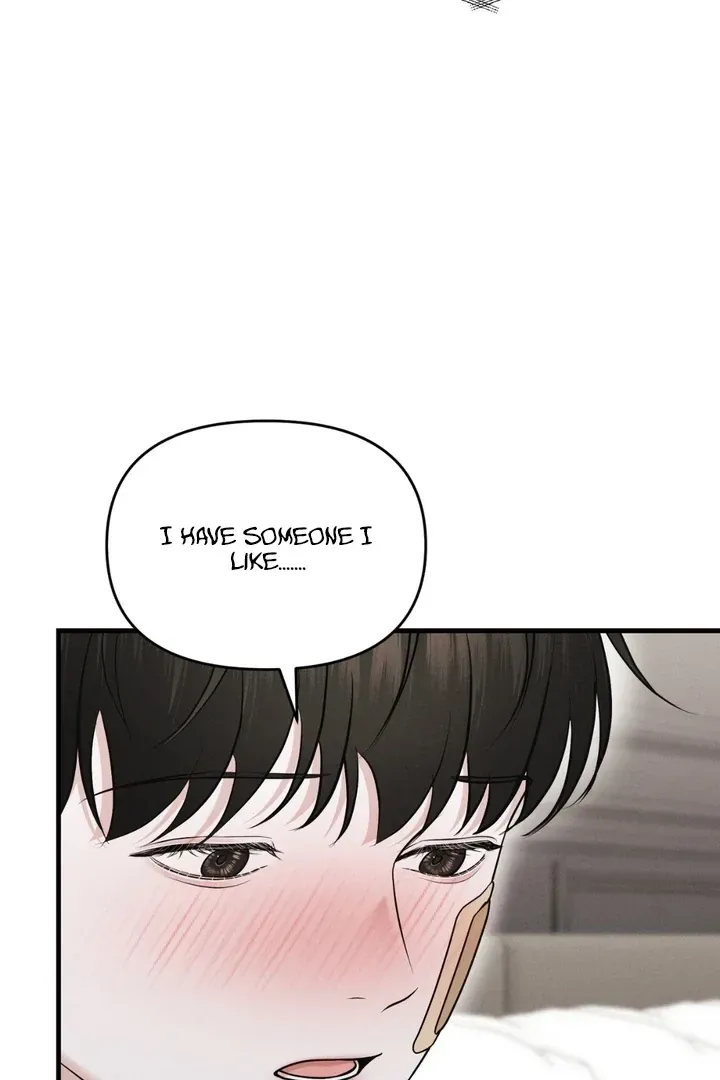 For a Hungry Omega Chapter 15 page 44 - 