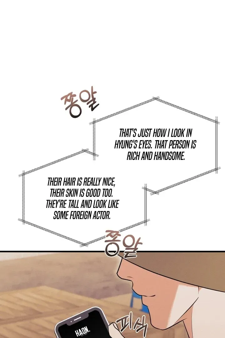 For a Hungry Omega Chapter 15 page 53 - 