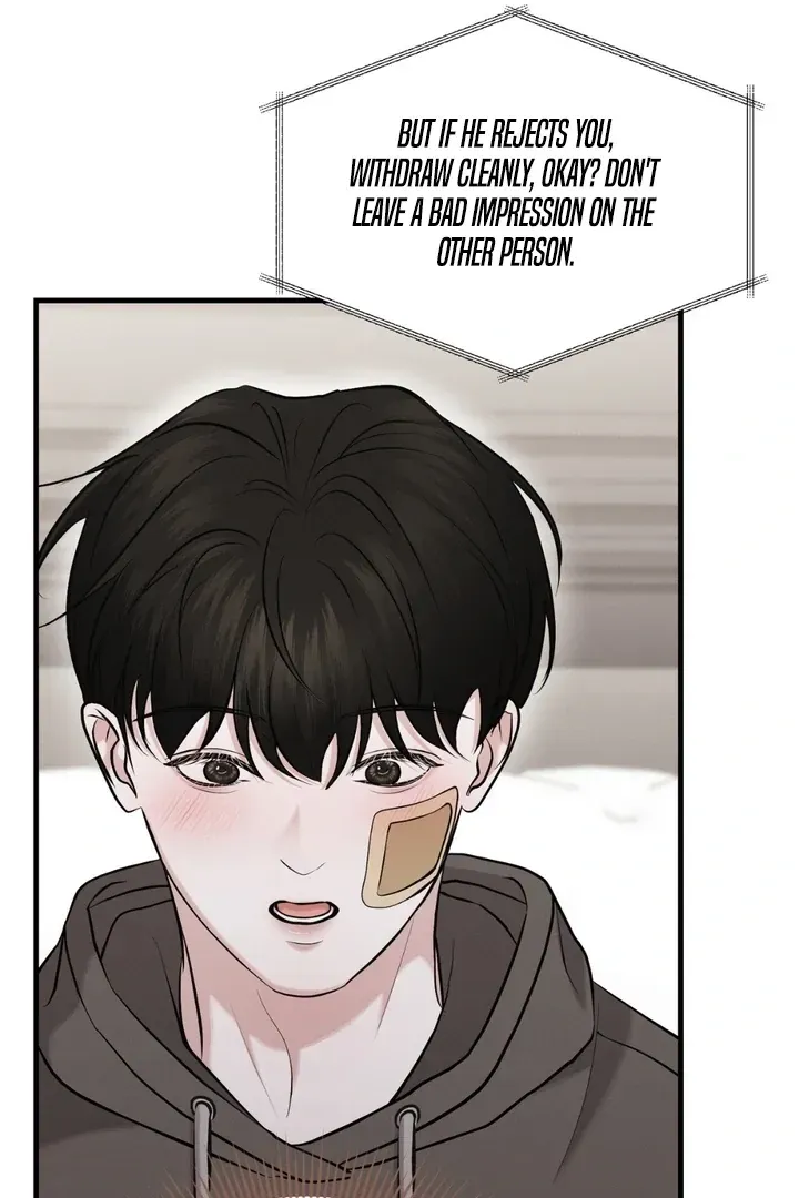 For a Hungry Omega Chapter 15 page 57 - 