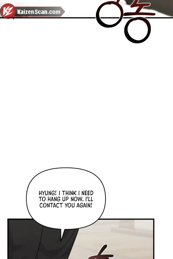For a Hungry Omega Chapter 15 page 60 - 
