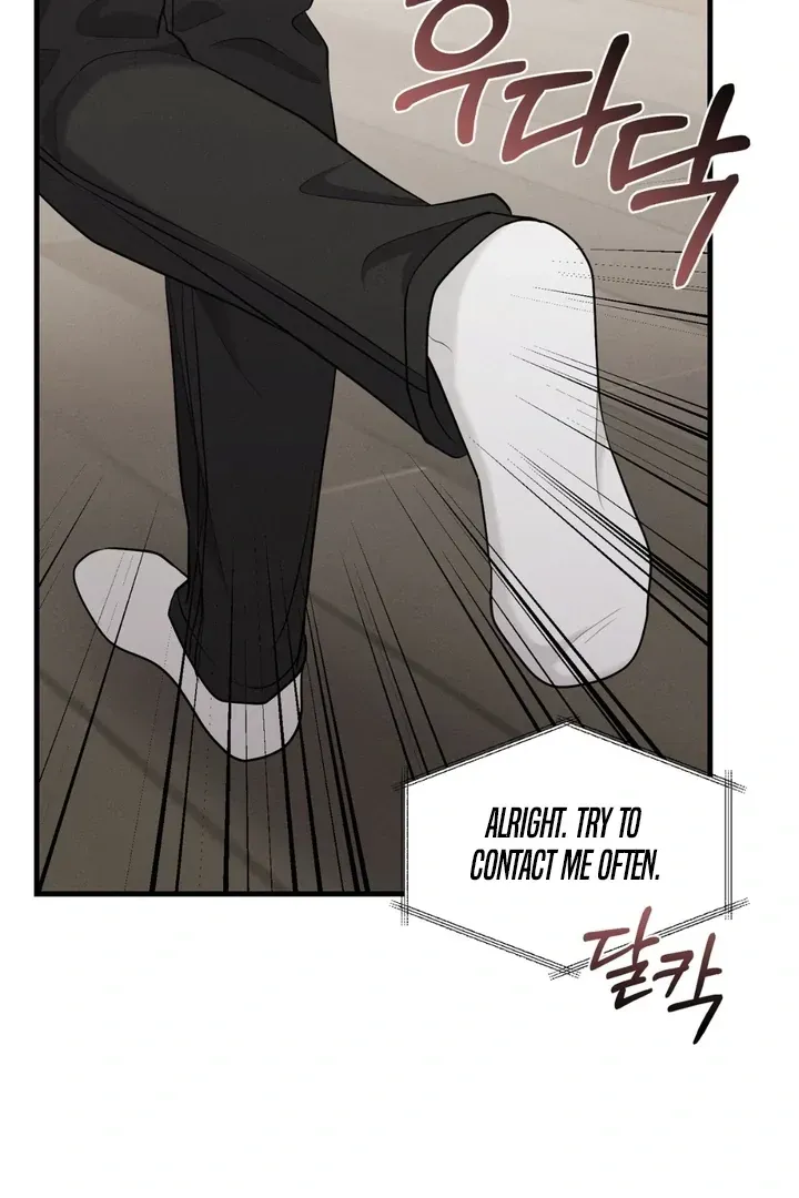 For a Hungry Omega Chapter 15 page 61 - 