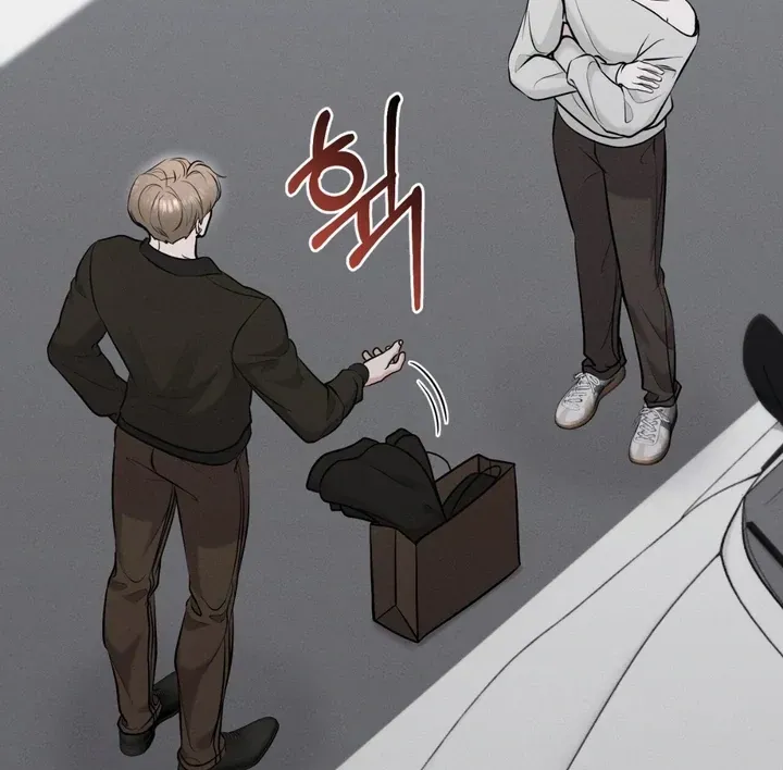 For a Hungry Omega Chapter 15 page 69 - 