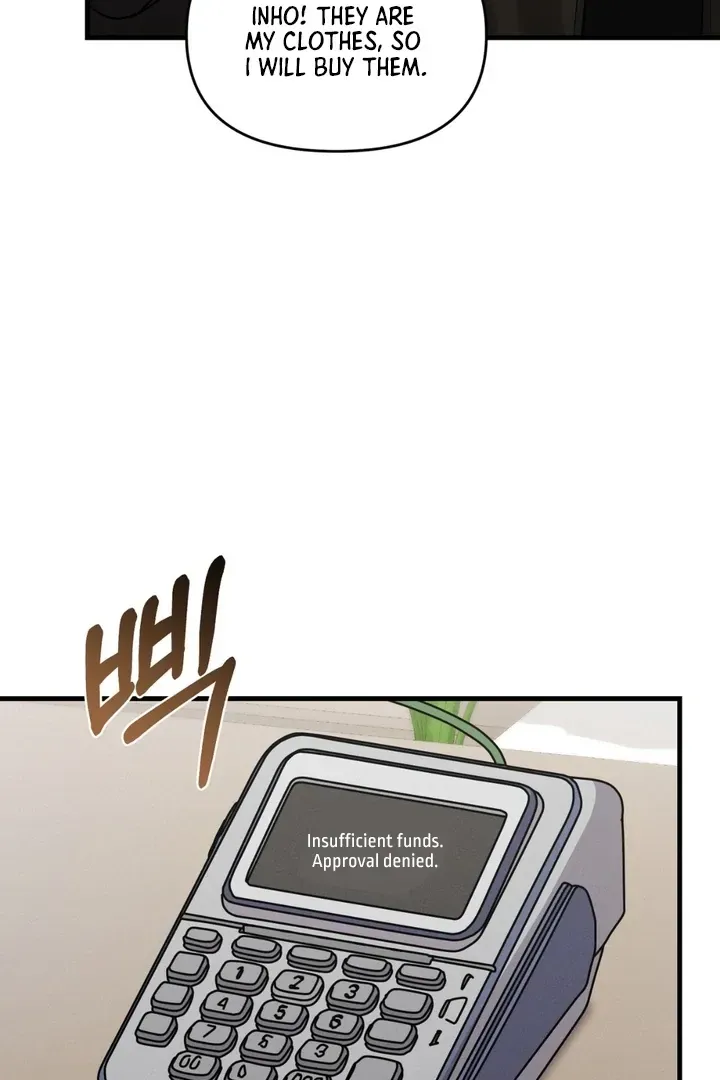 For a Hungry Omega Chapter 15 page 8 - 