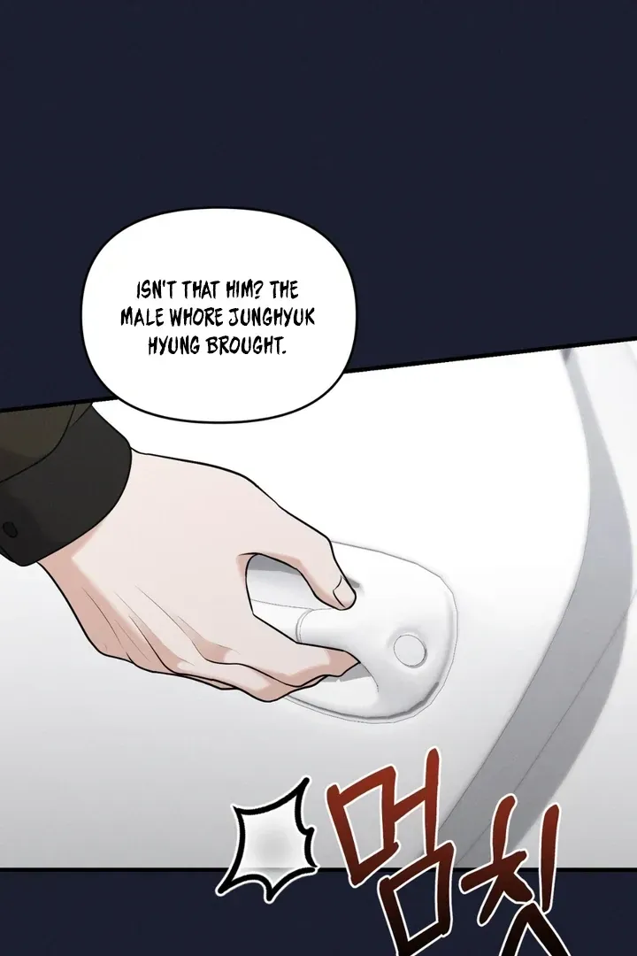 For a Hungry Omega Chapter 15 page 74 - 