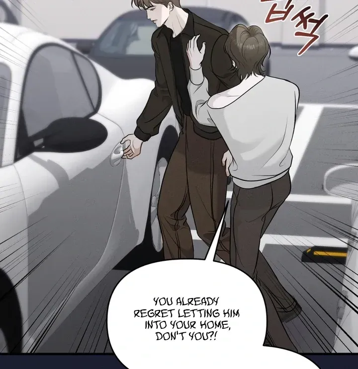 For a Hungry Omega Chapter 15 page 83 - 