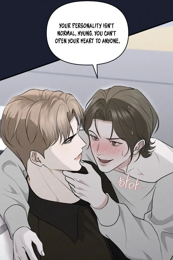 For a Hungry Omega Chapter 15 page 85 - 