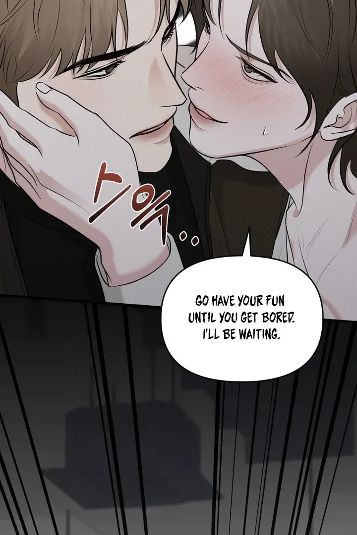 For a Hungry Omega Chapter 15 page 87 - 