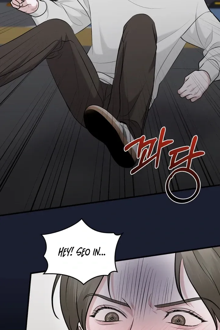 For a Hungry Omega Chapter 15 page 89 - 