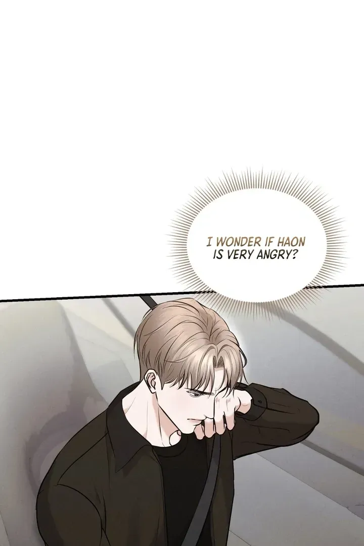 For a Hungry Omega Chapter 15 page 95 - 