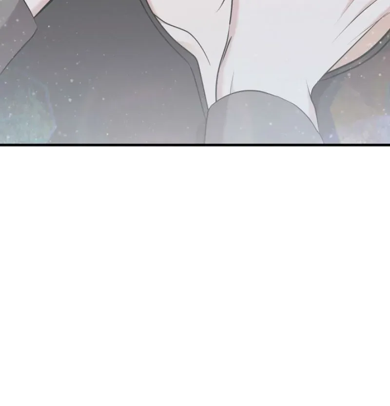 For a Hungry Omega Chapter 16 page 103 - 