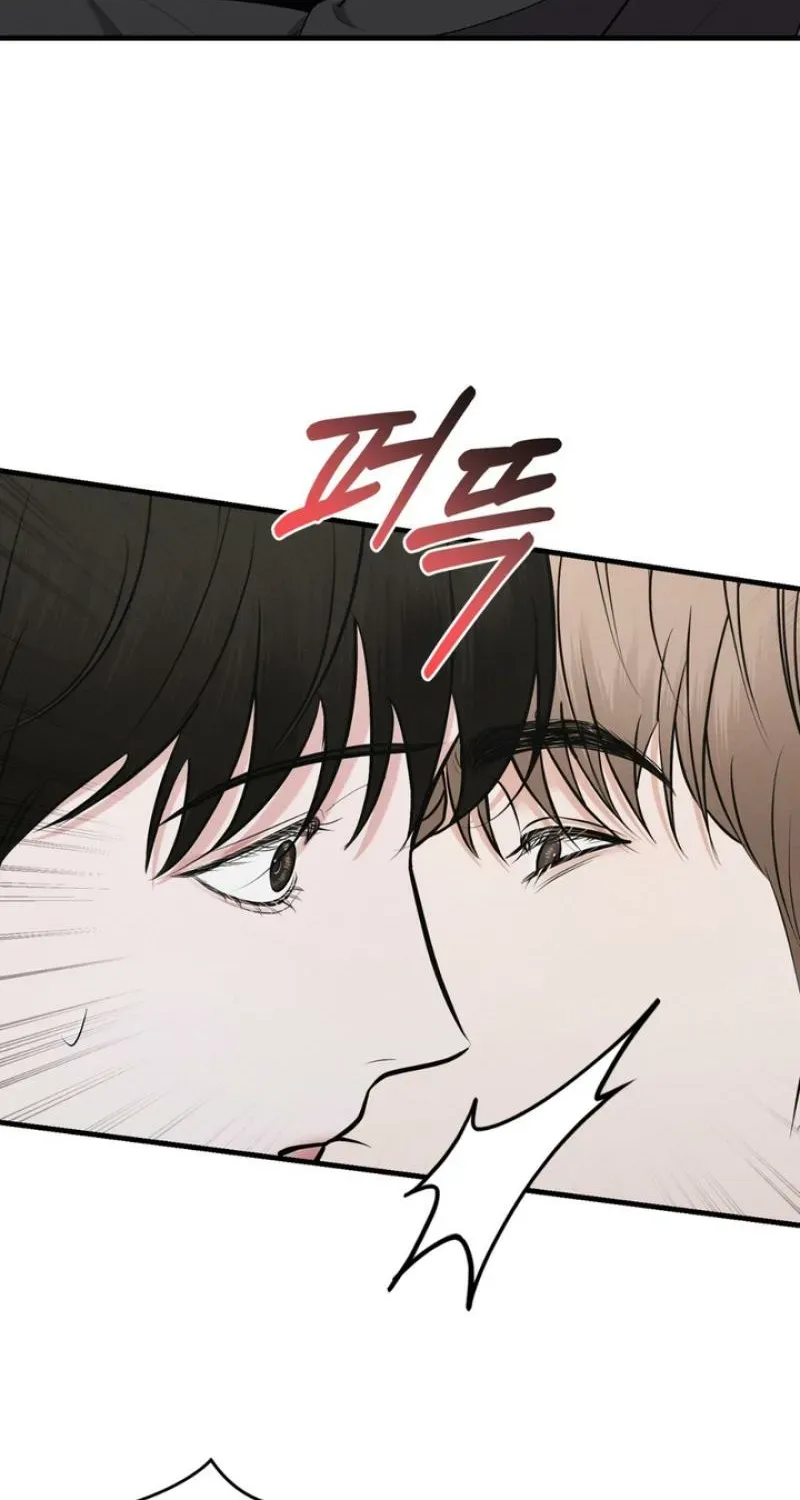 For a Hungry Omega Chapter 16 page 105 - 