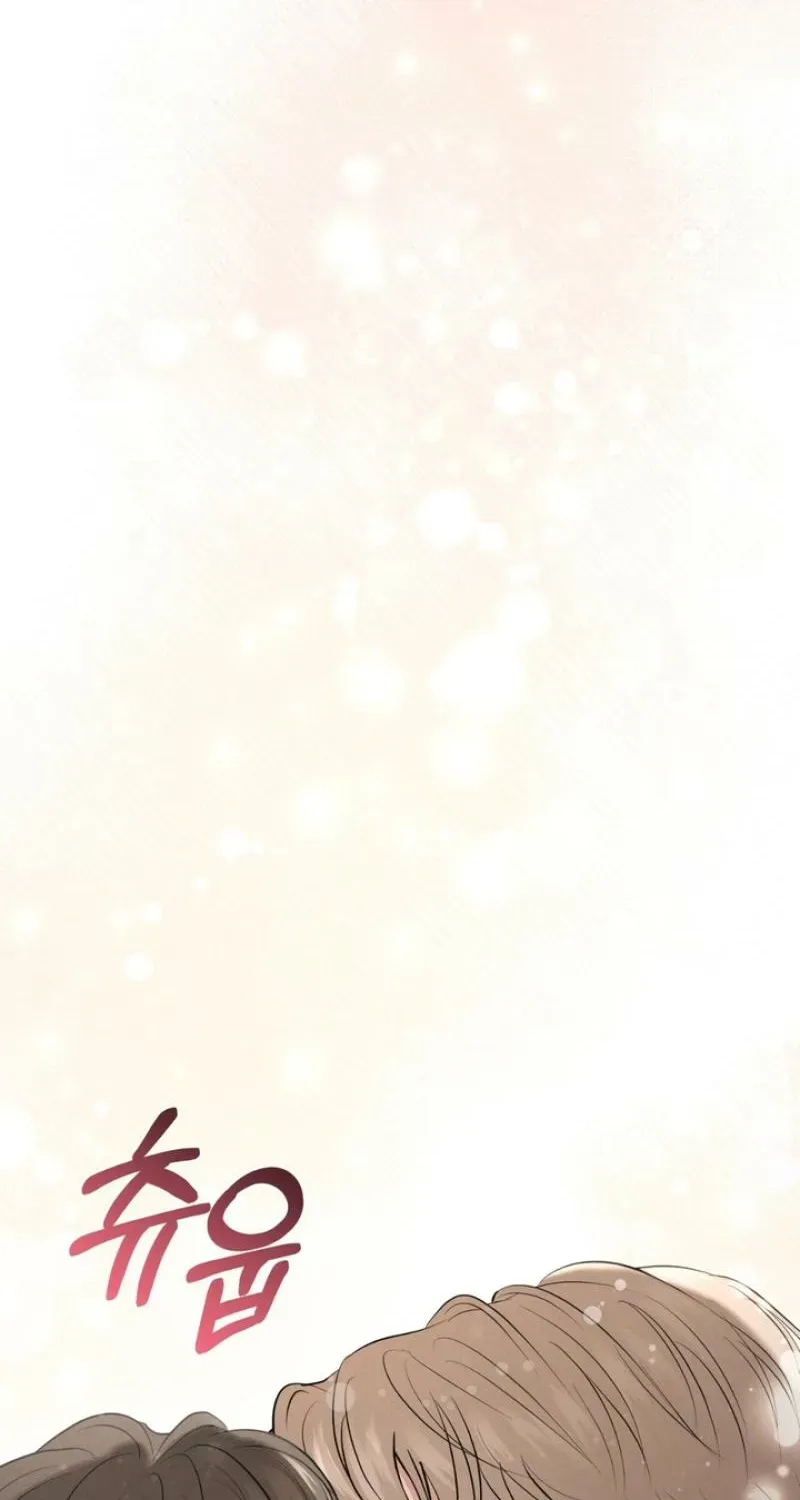 For a Hungry Omega Chapter 16 page 107 - 