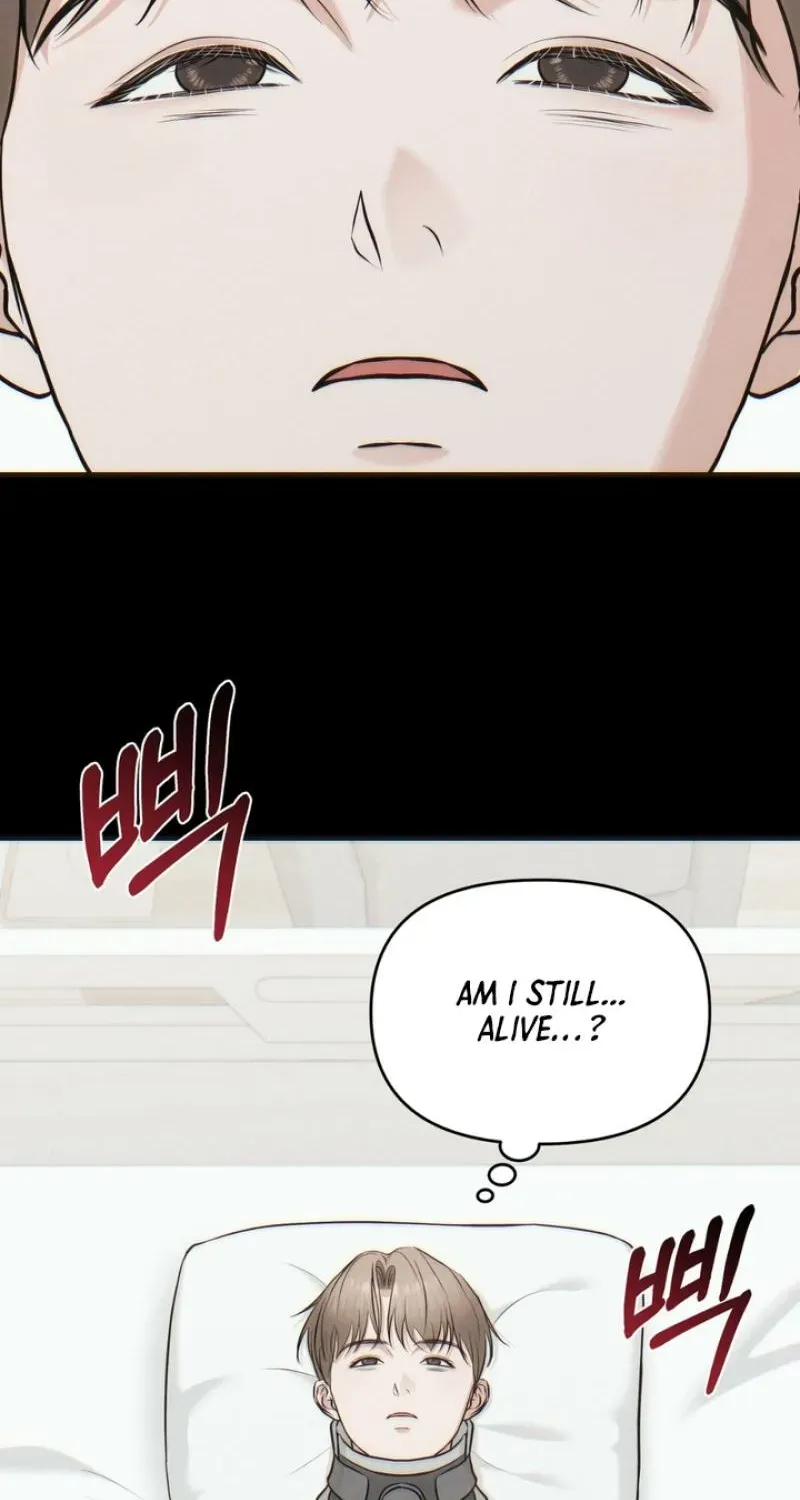 For a Hungry Omega Chapter 16 page 27 - 