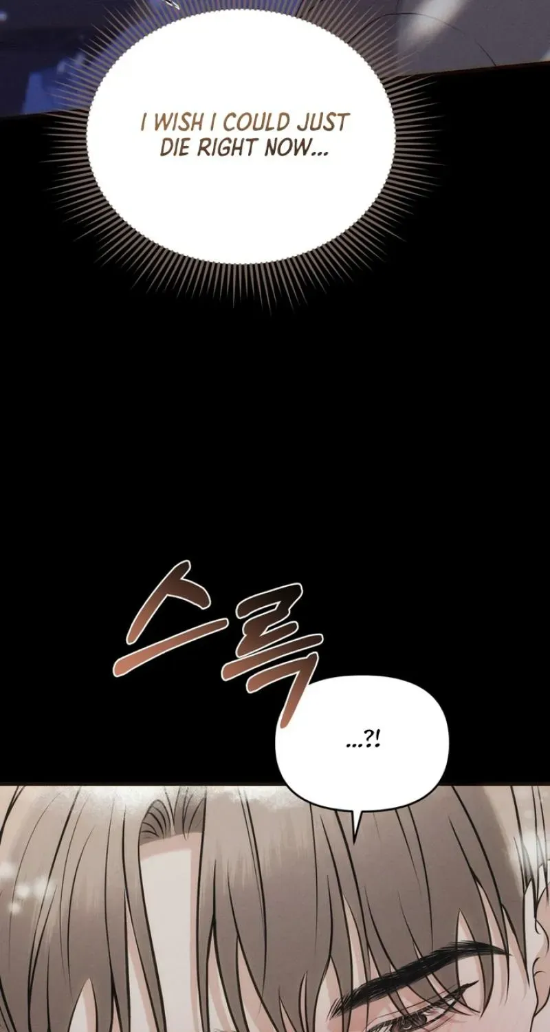 For a Hungry Omega Chapter 16 page 48 - 
