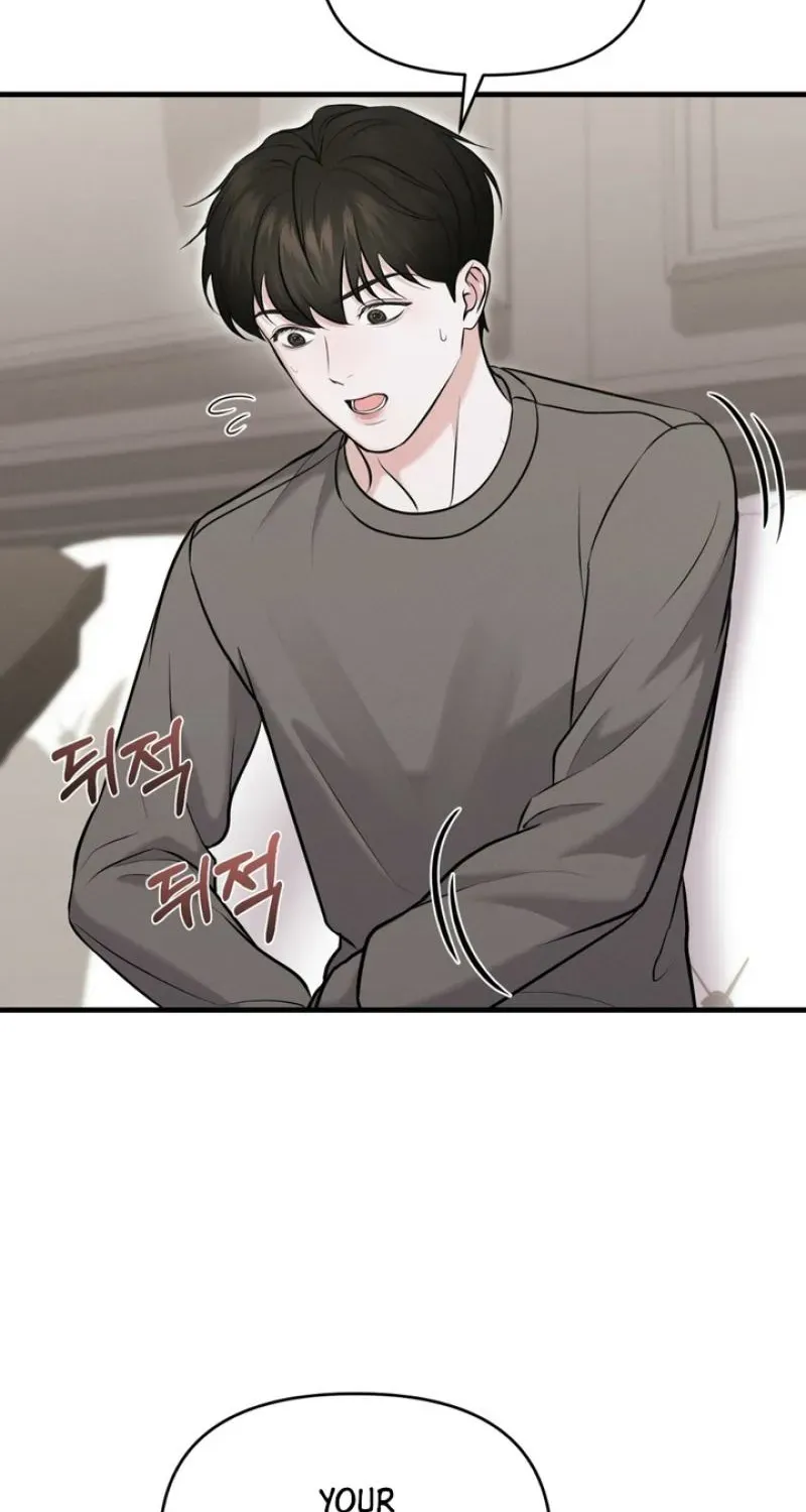 For a Hungry Omega Chapter 16 page 75 - 