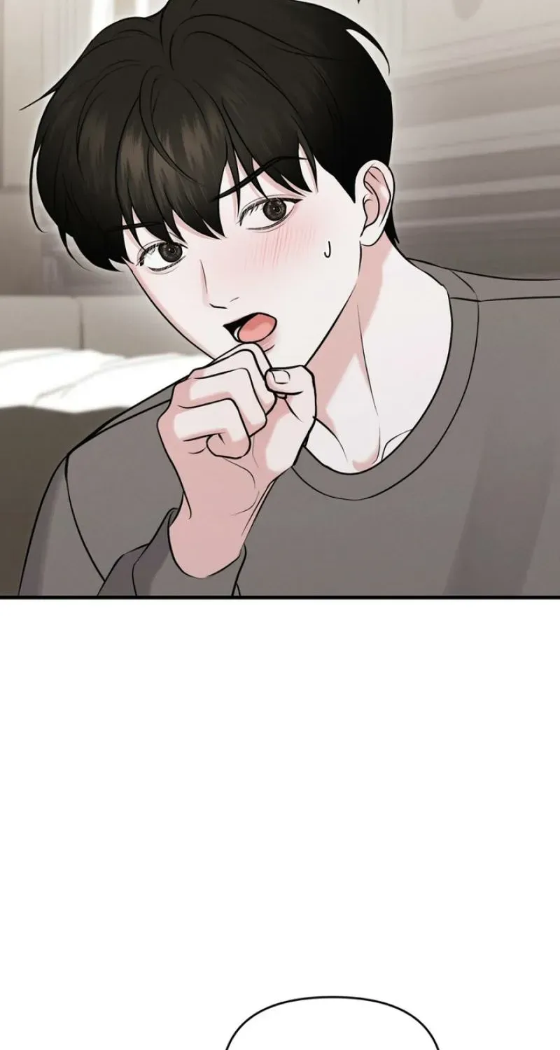 For a Hungry Omega Chapter 16 page 83 - 