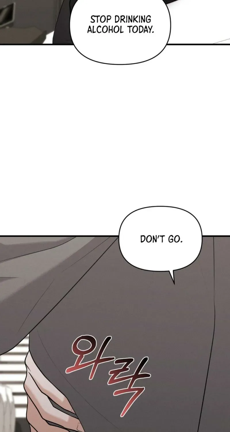 For a Hungry Omega Chapter 16 page 96 - 