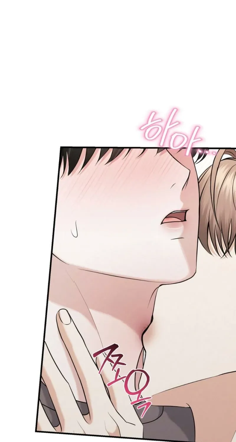 For a Hungry Omega Chapter 17 page 12 - 