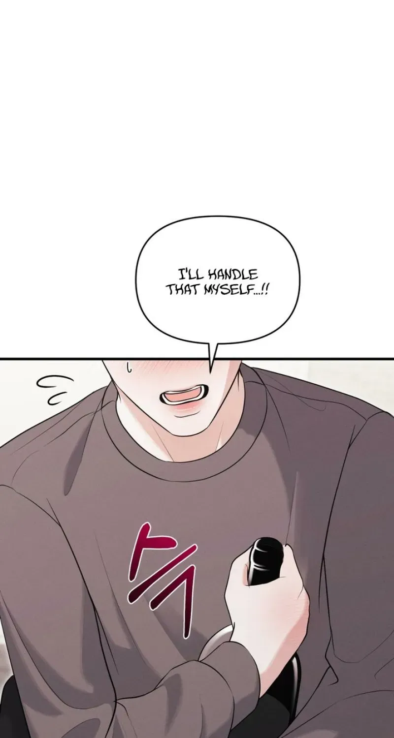 For a Hungry Omega Chapter 17 page 17 - 
